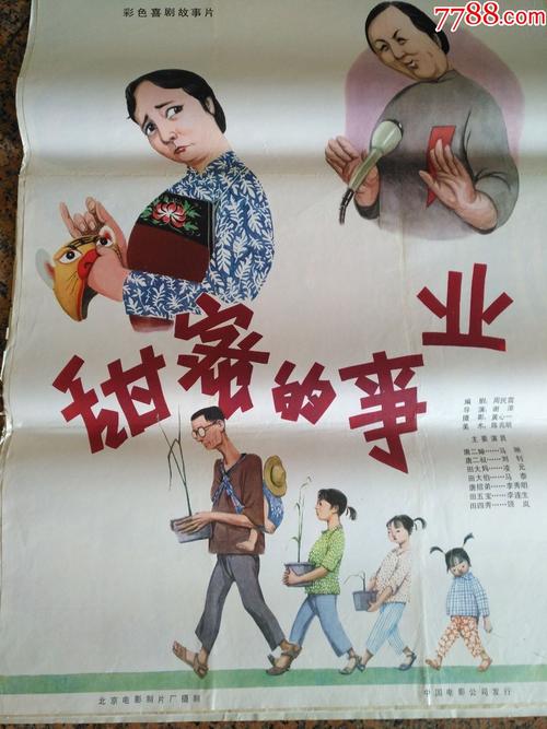 旅游签证存款证明需要冻结多久
